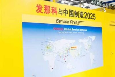 联手唱响“智造”强音——SIMM2017深圳机械展抢先看