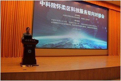 北京网络技术服务 数字浪潮下的技术创新与产业变革