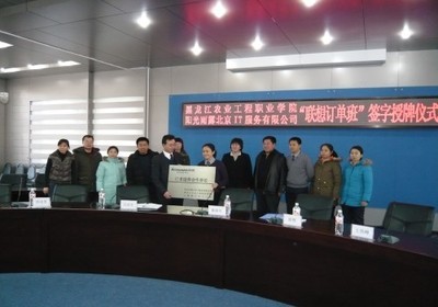 计算机网络技术专业简介